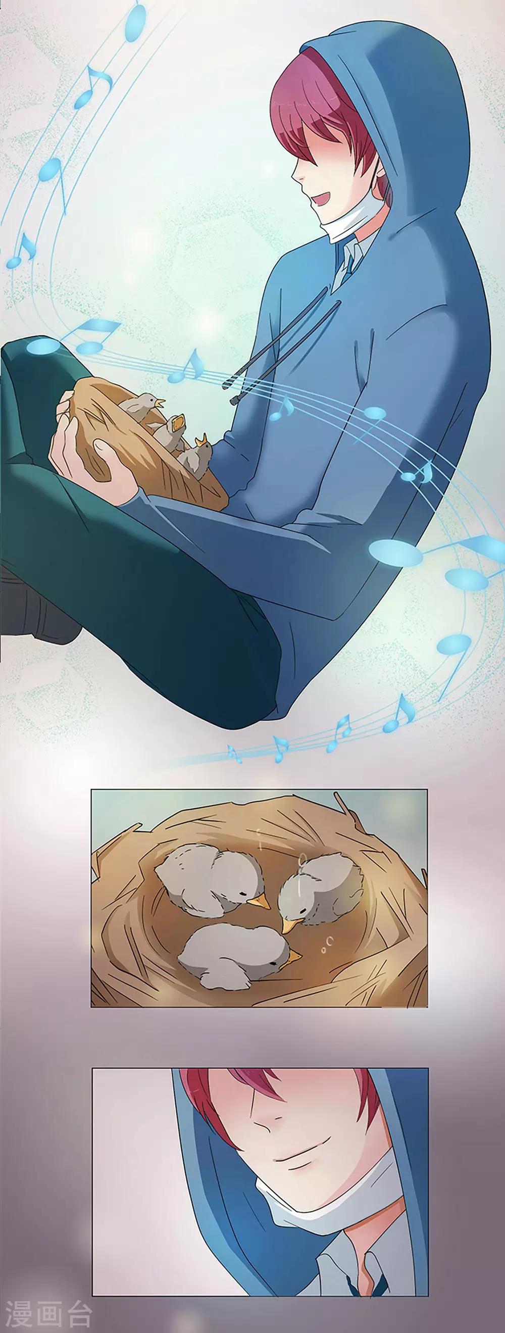 第4话 无处可寻-第4话