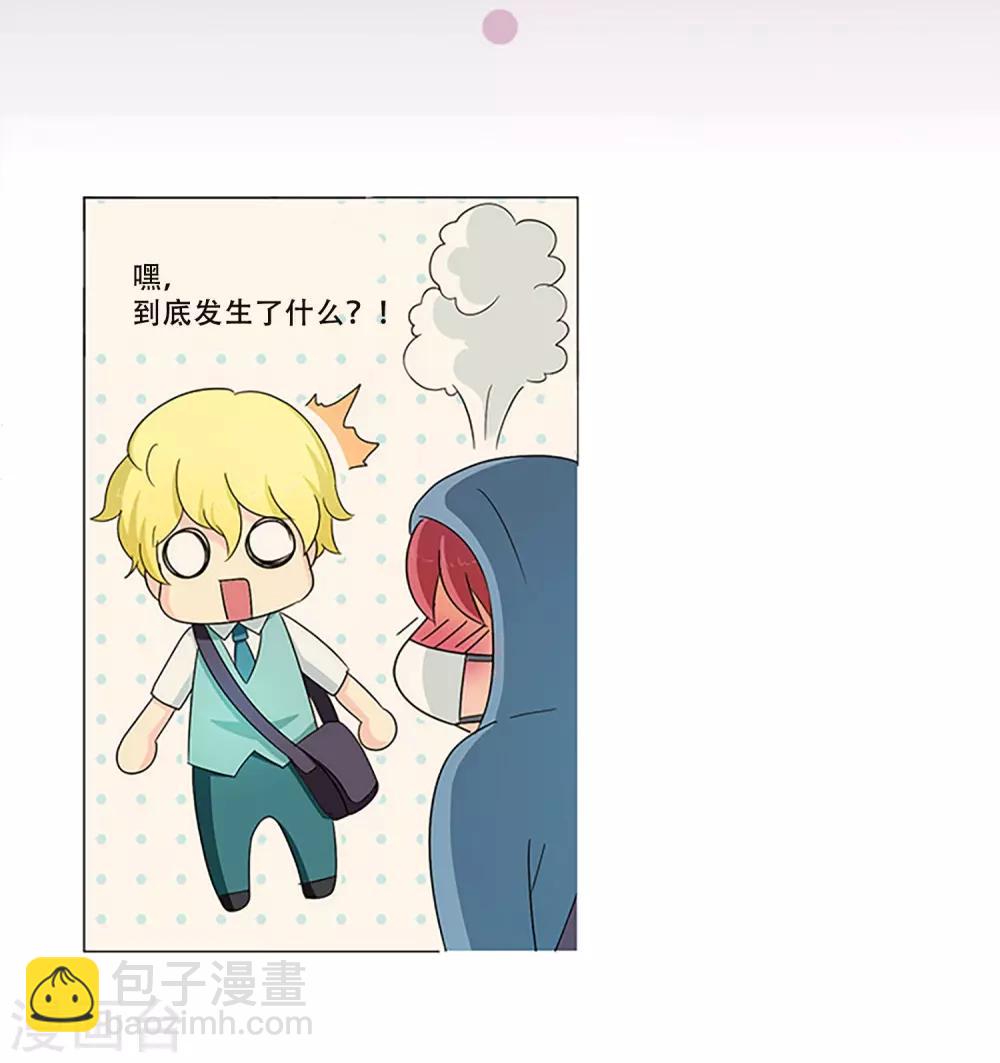 第4话 无处可寻-第4话