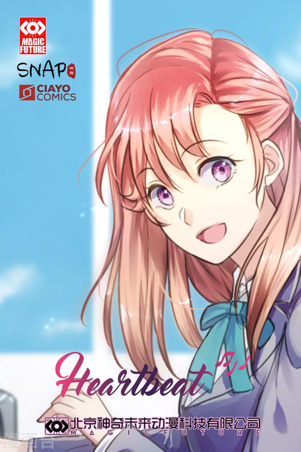 第34话 坚持3-第34话