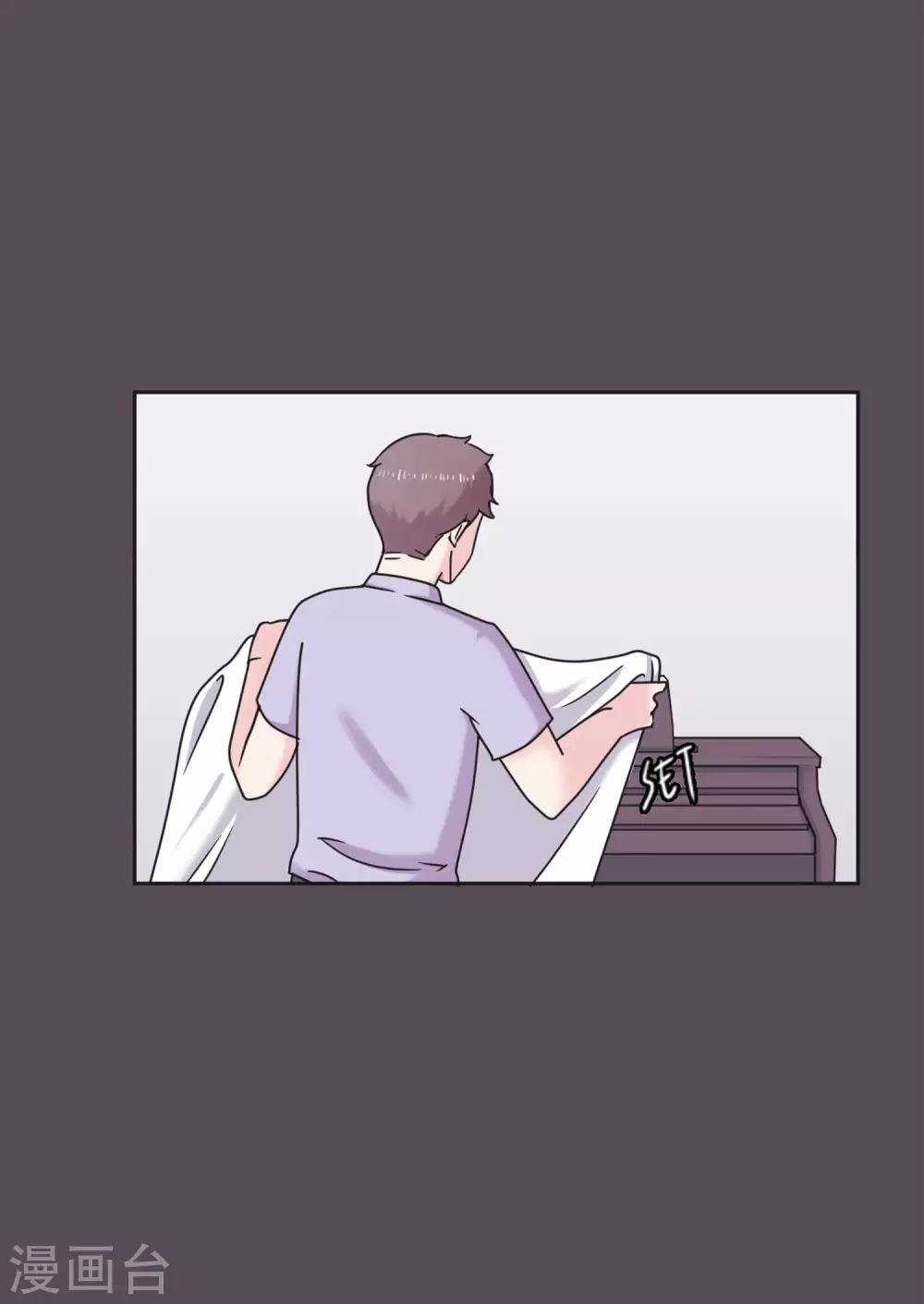 第34话 坚持3-第34话