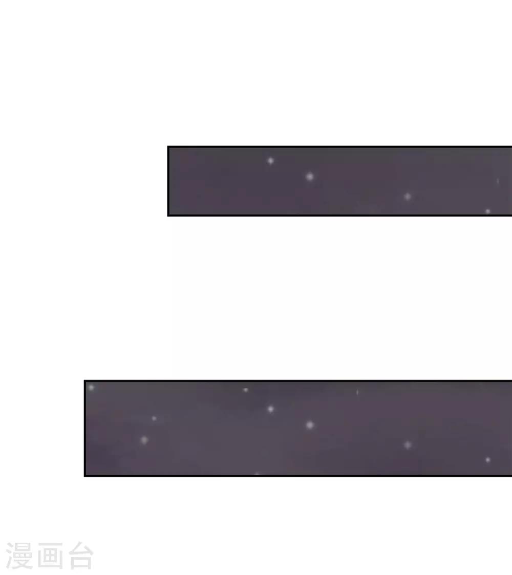 第34话 坚持3-第34话