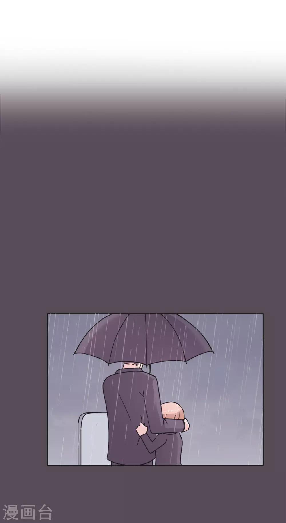 第34话 坚持3-第34话