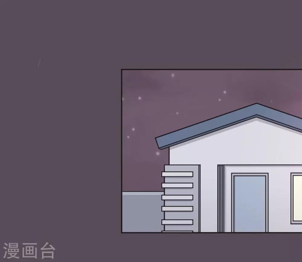 第34话 坚持3-第34话