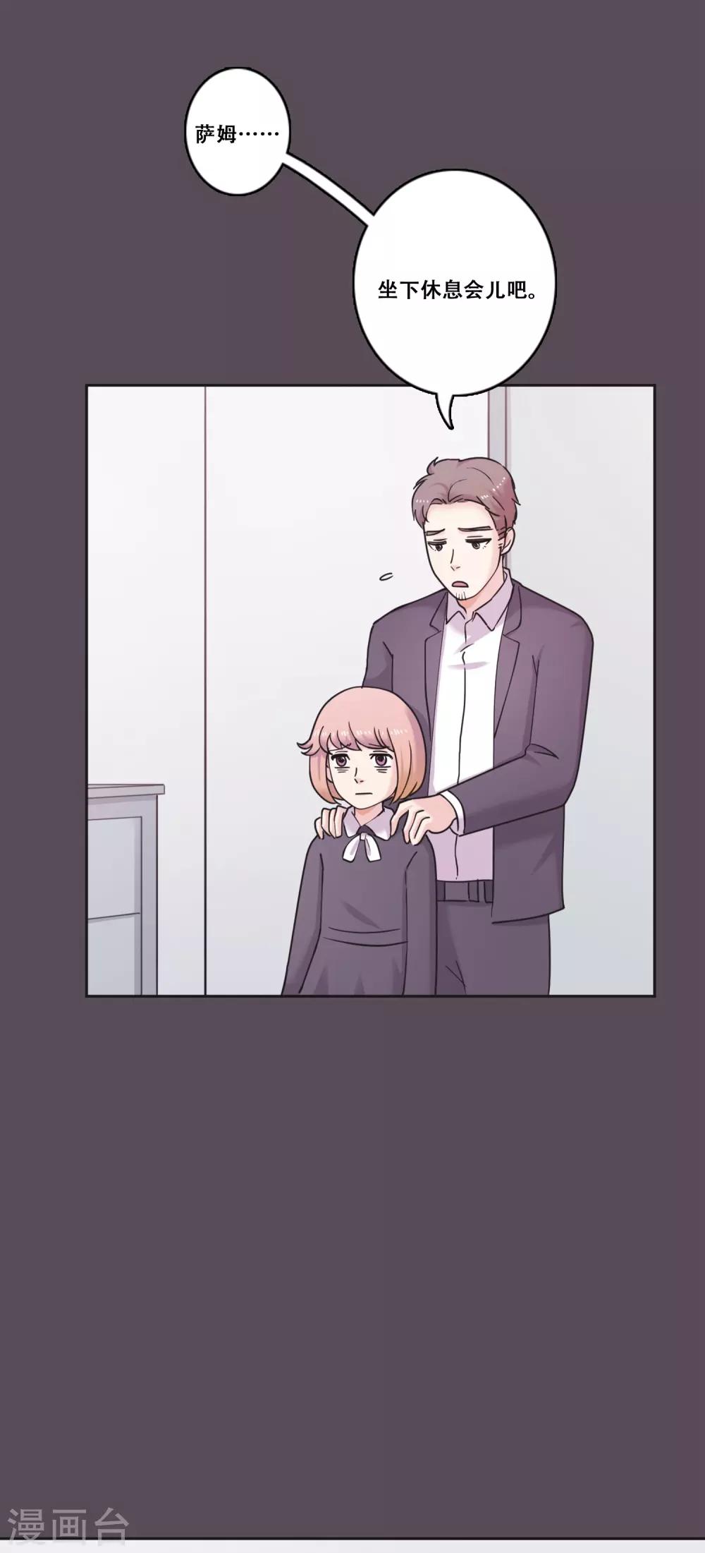 第34话 坚持3-第34话