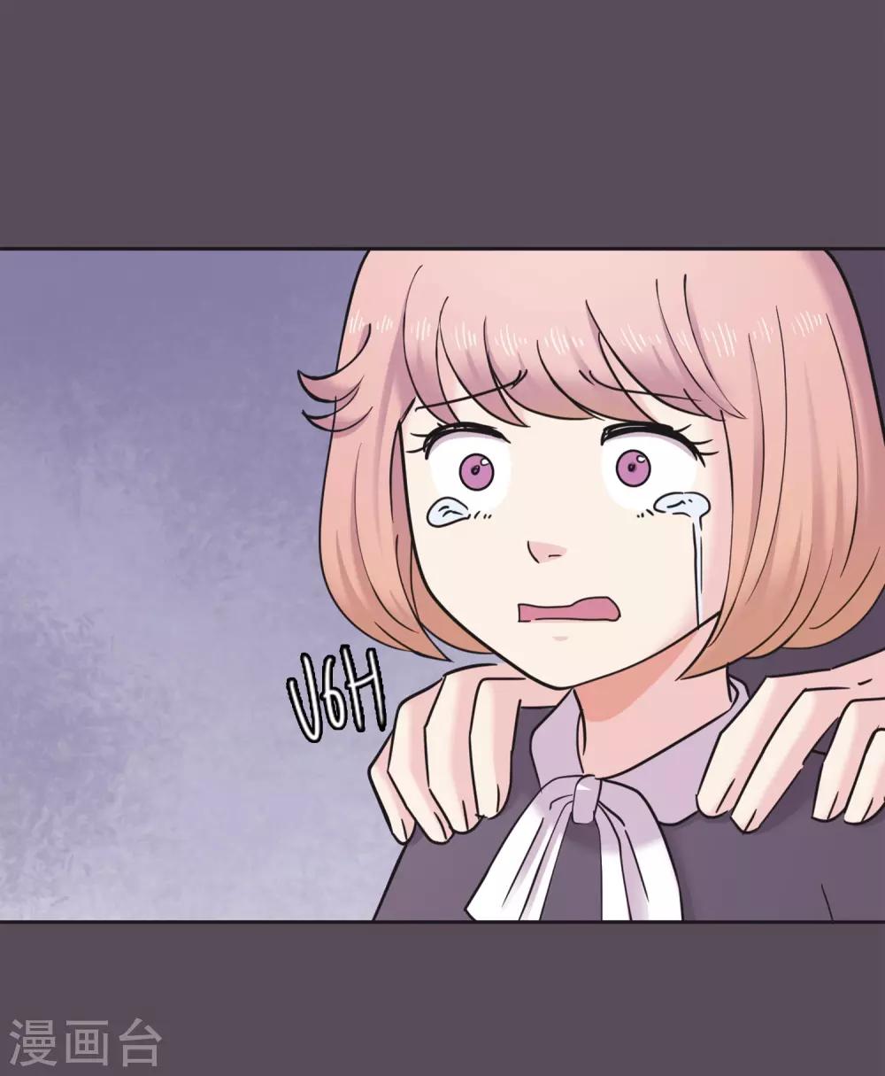 第34话 坚持3-第34话