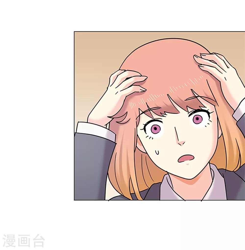 第36话 揭露(1/2)-第36话