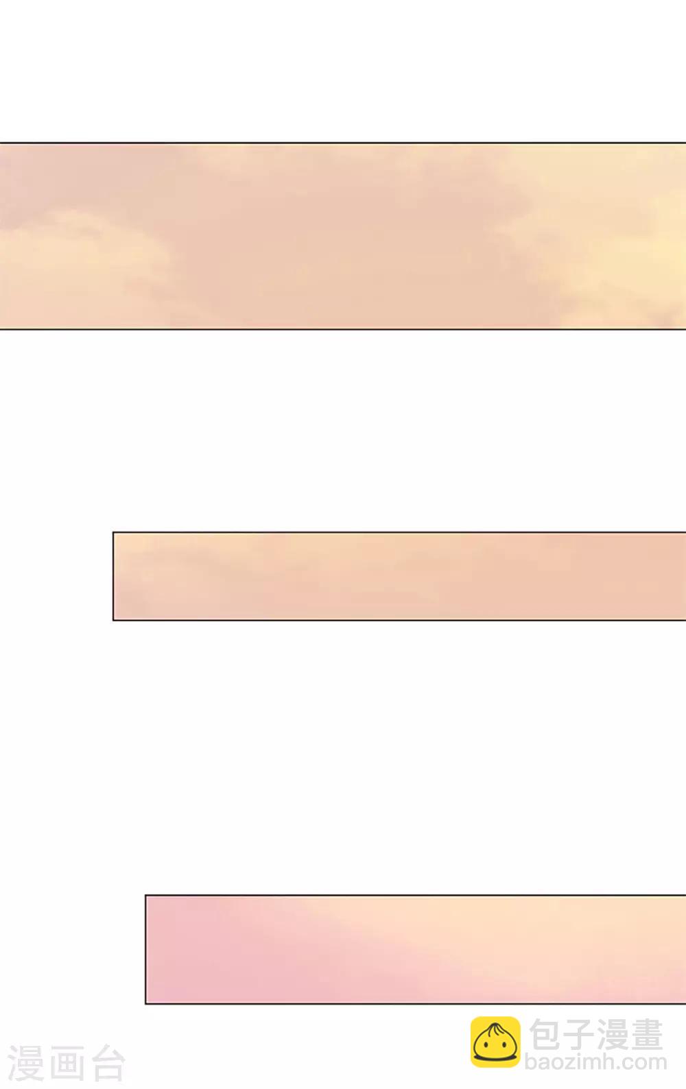 第36话 揭露(1/2)-第36话