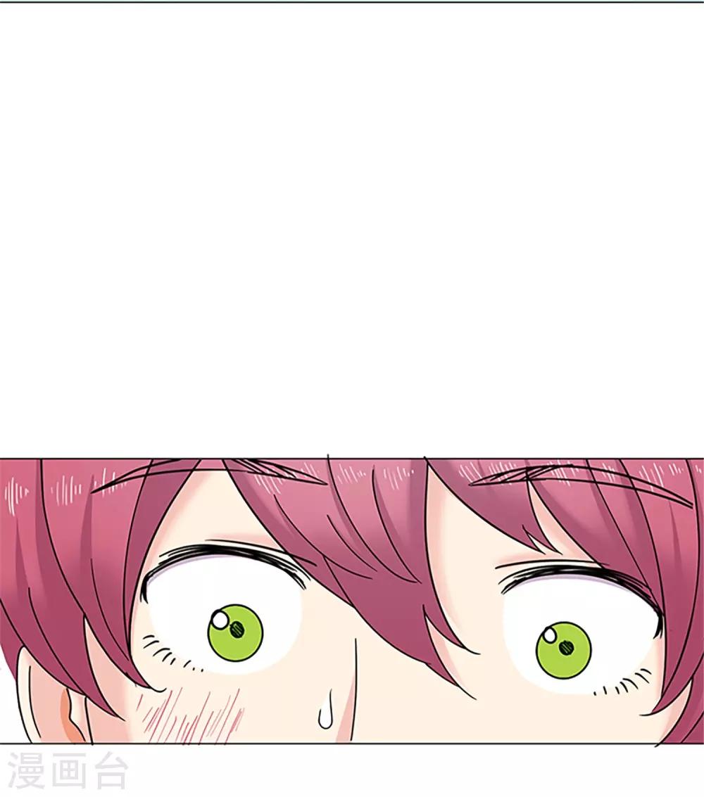 第38话 秘密1(1/2)-第38话