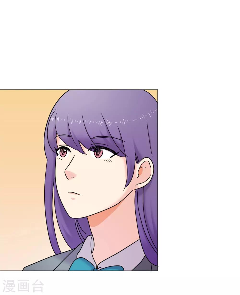 第40话 秘密3(1/2)-第40话