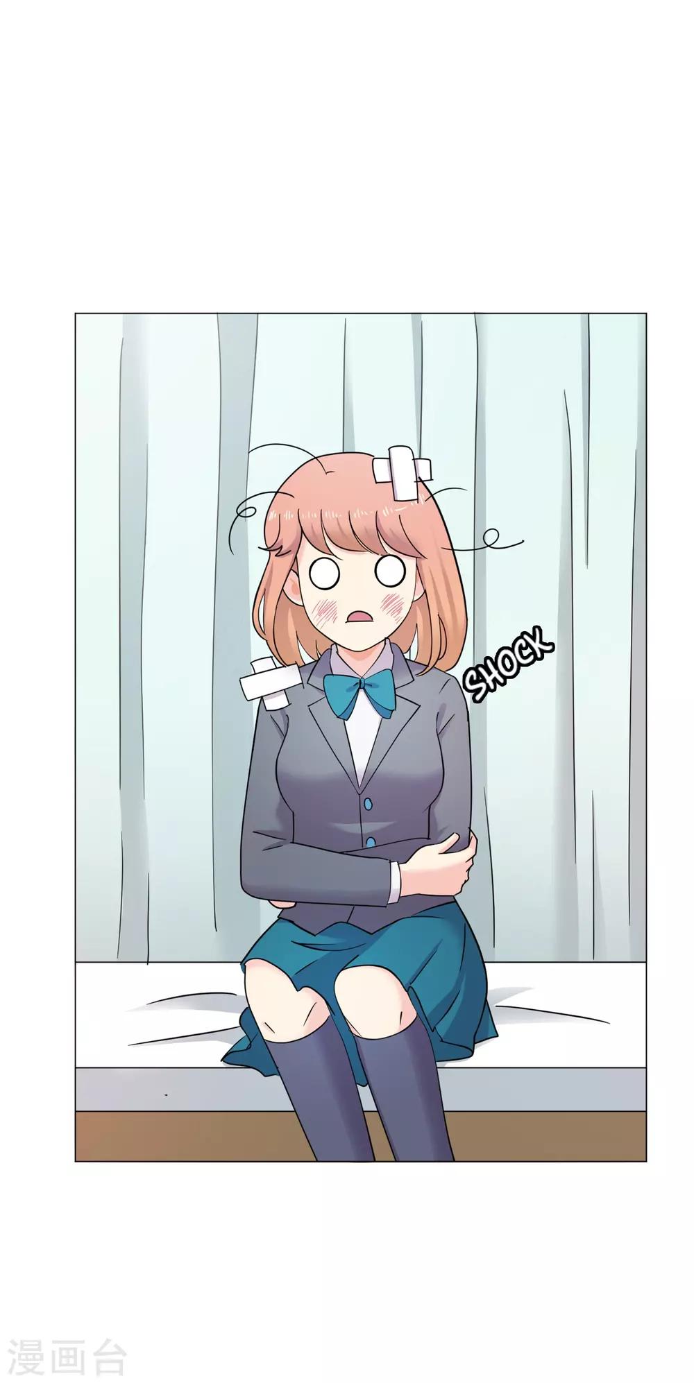 第40话 秘密3(1/2)-第40话