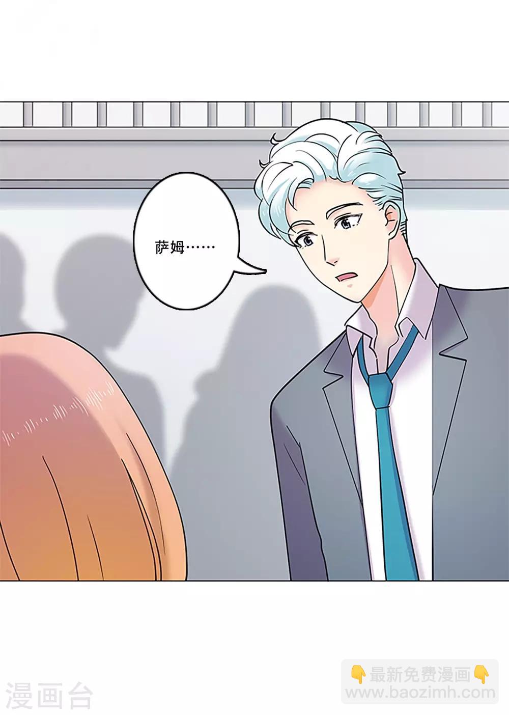 第42话 作品-第42话