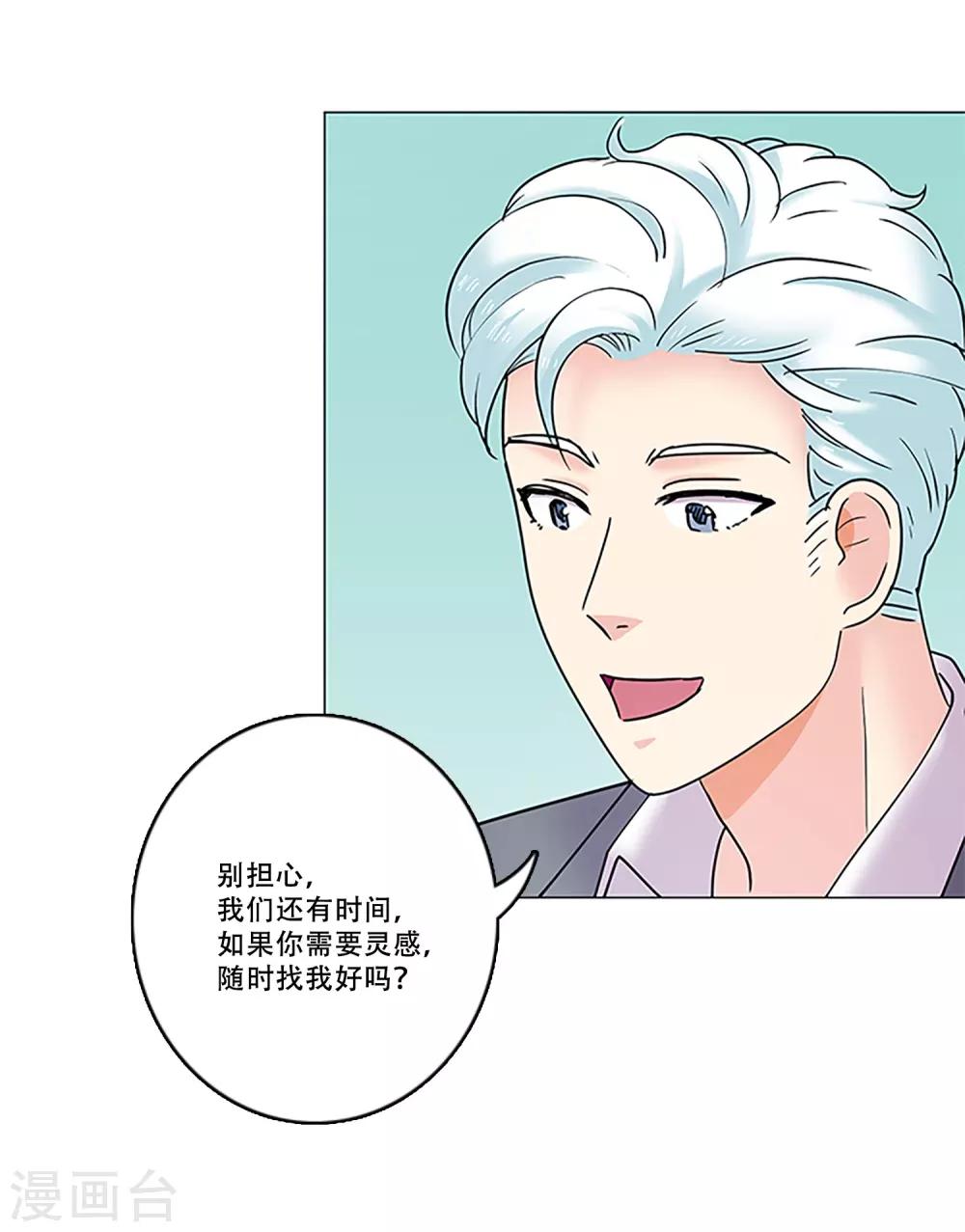 第42话 作品-第42话