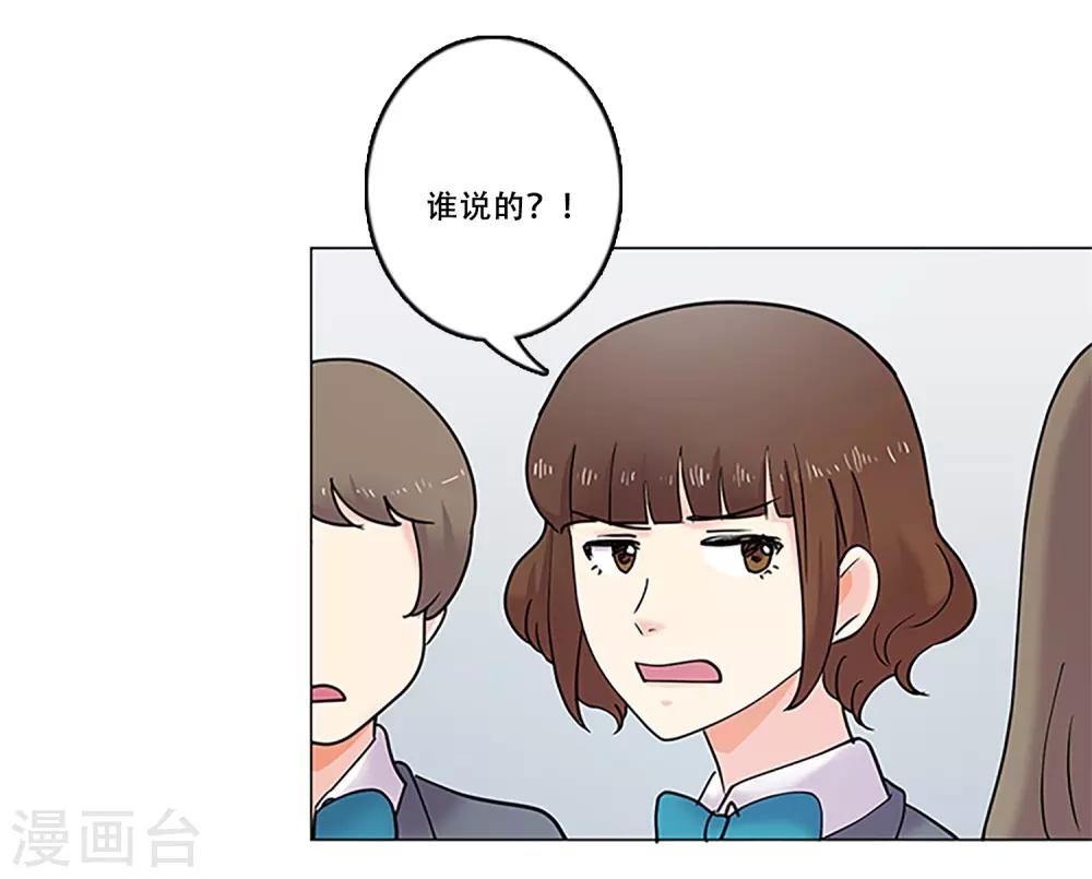 第42话 作品-第42话