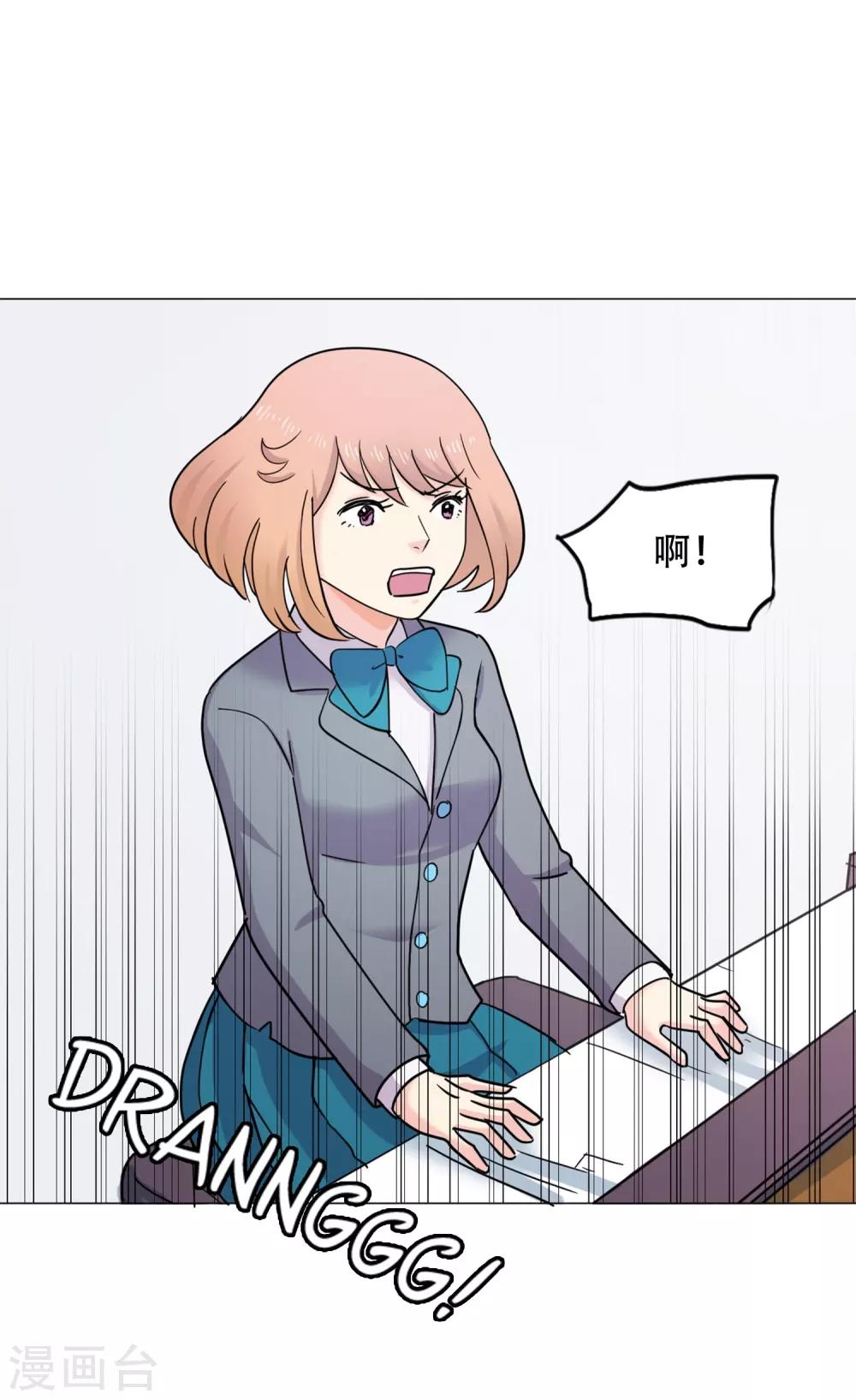 第42话 作品-第42话