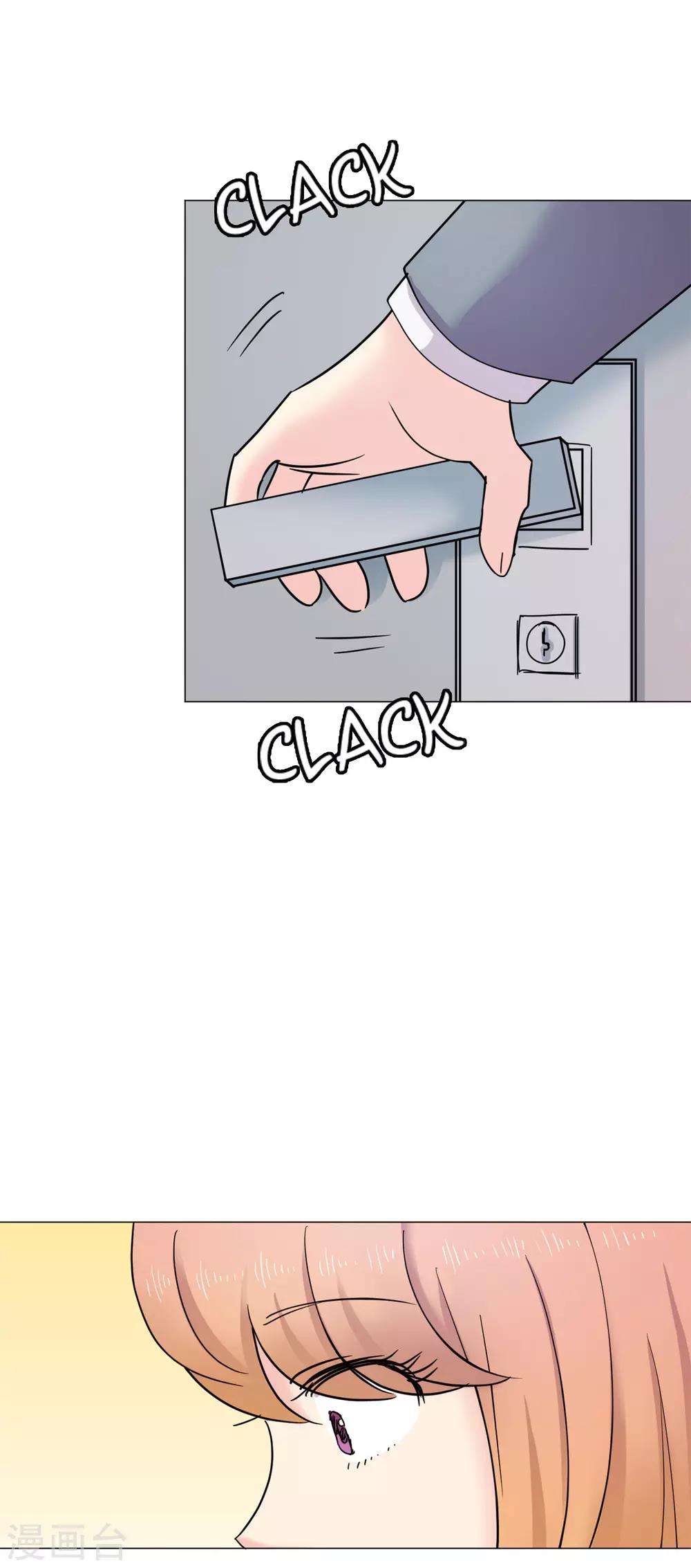 第42话 作品-第42话