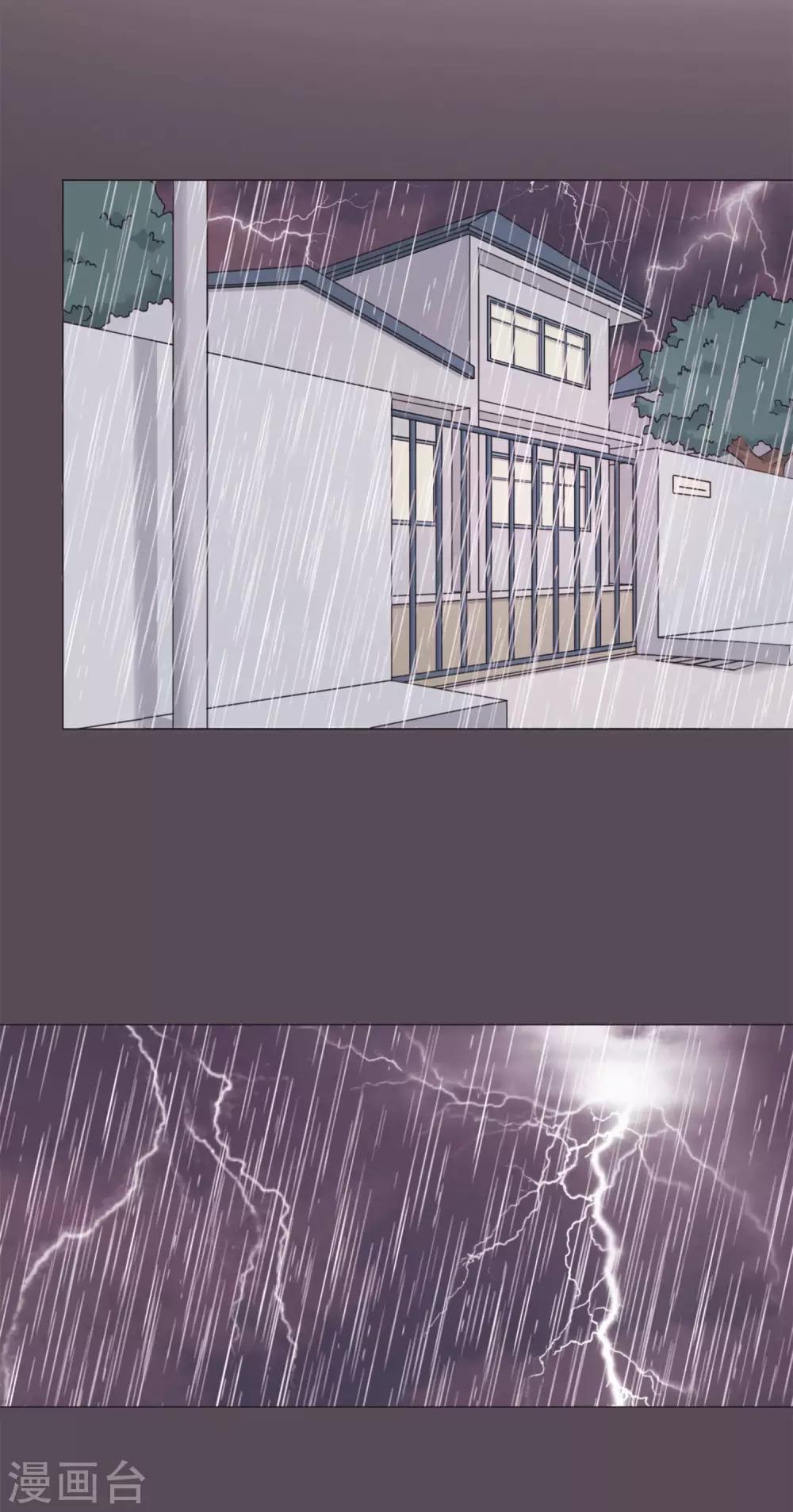 第44话 重新开始(1/2)-第44话