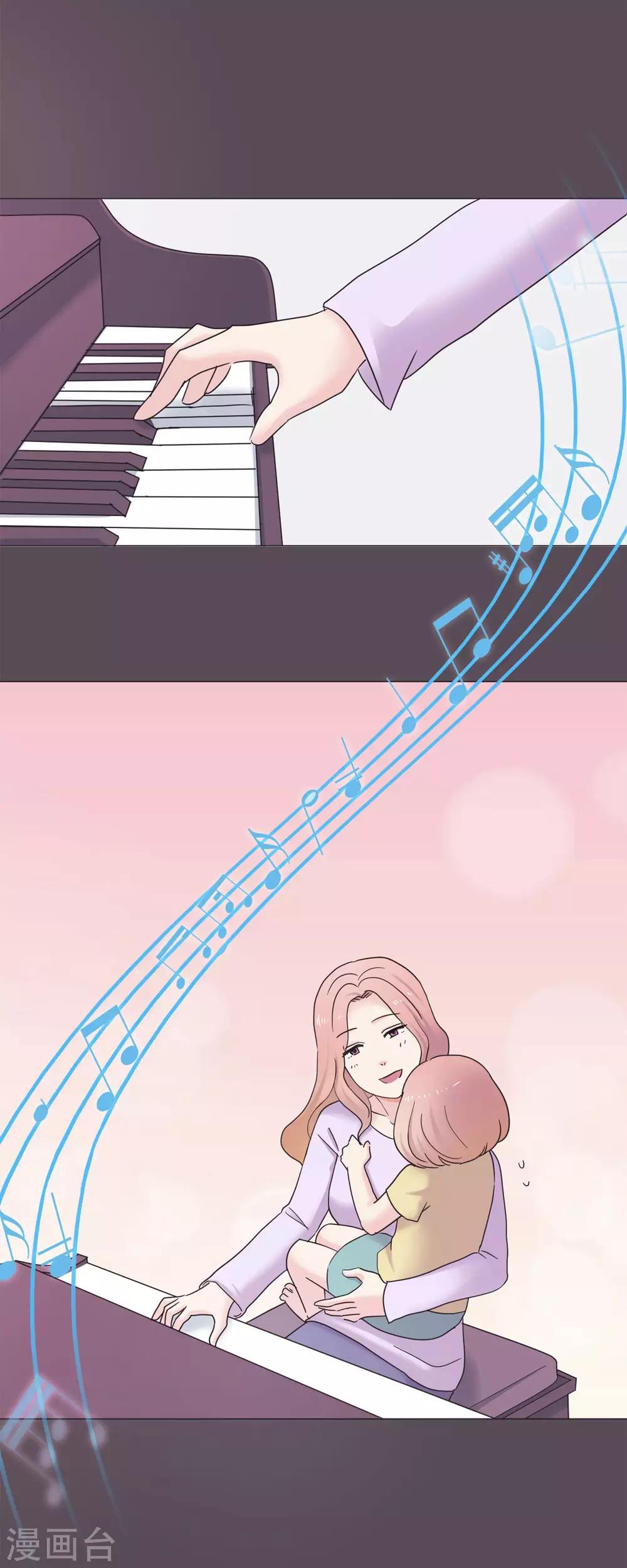 第44话 重新开始(1/2)-第44话