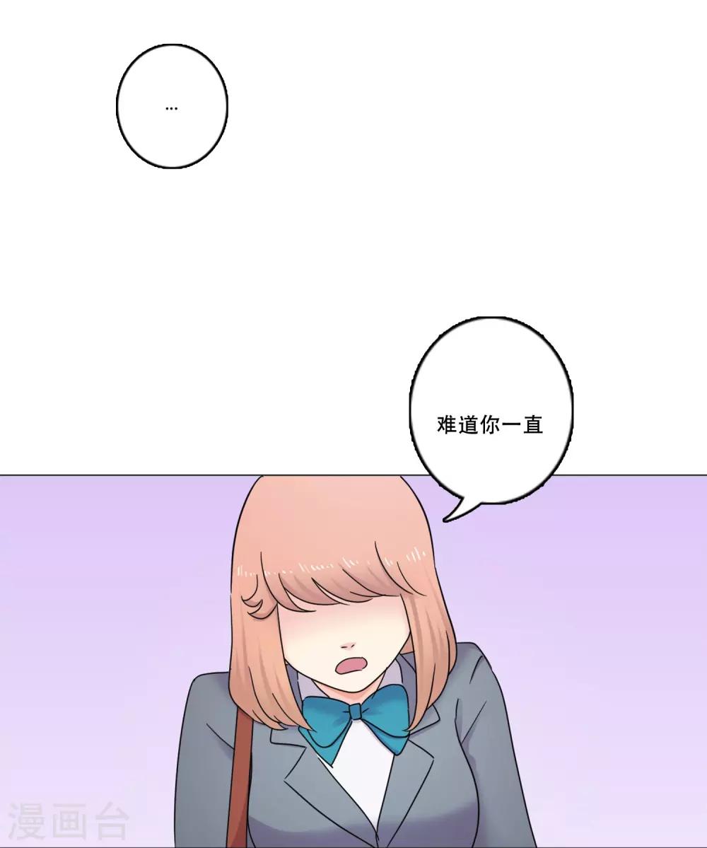 第44话 重新开始(1/2)-第44话