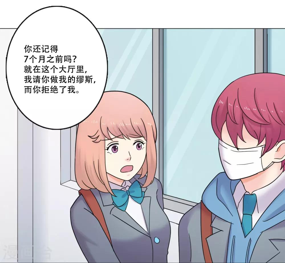 第44话 重新开始(1/2)-第44话