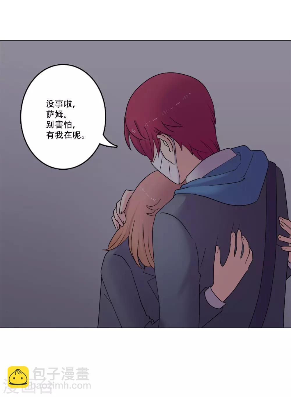 第44话 重新开始(1/2)-第44话