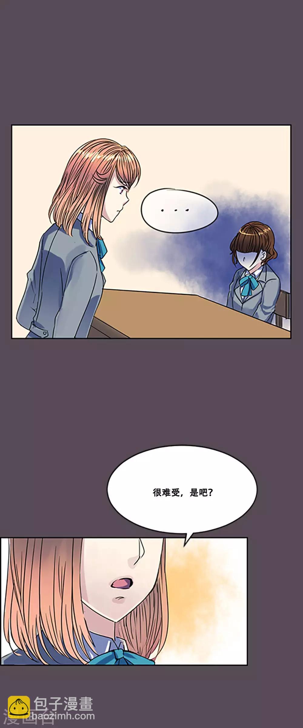 第48话 回忆(1/2)-第48话