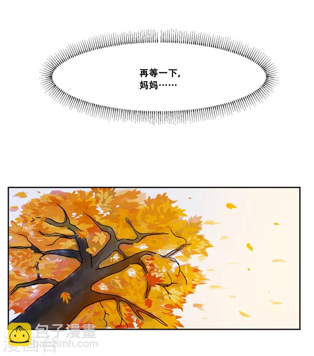 第48话 回忆(1/2)-第48话