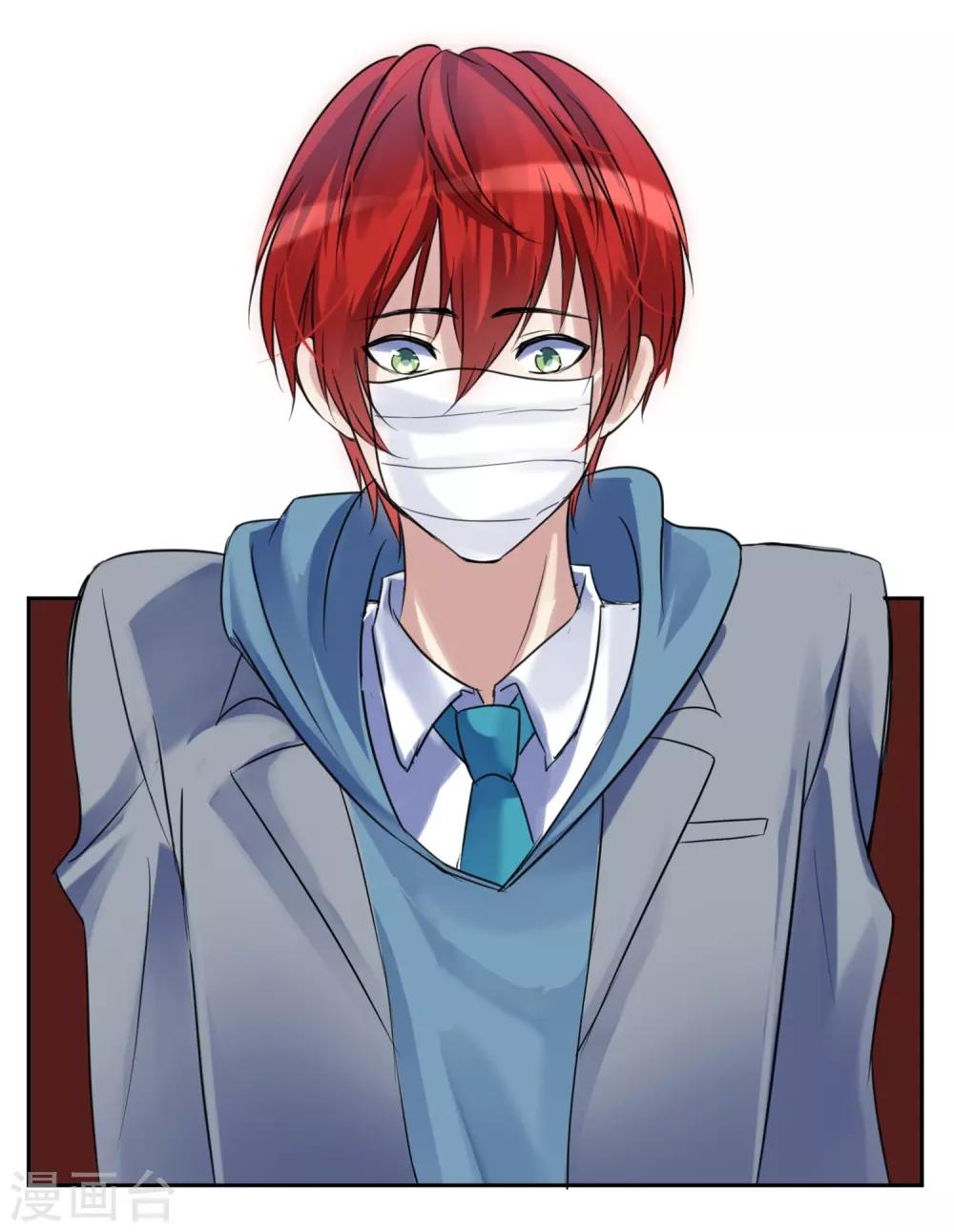 第50话 我的心愿(1/2)-第50话