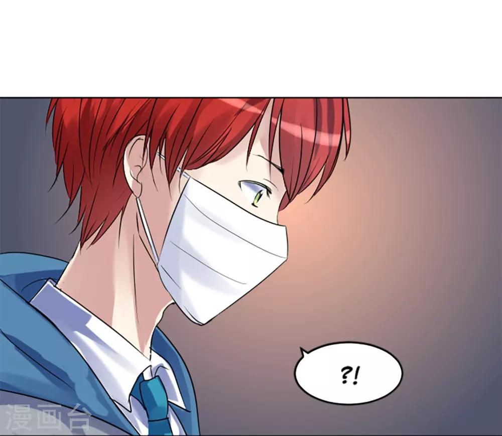 第50话 我的心愿(1/2)-第50话