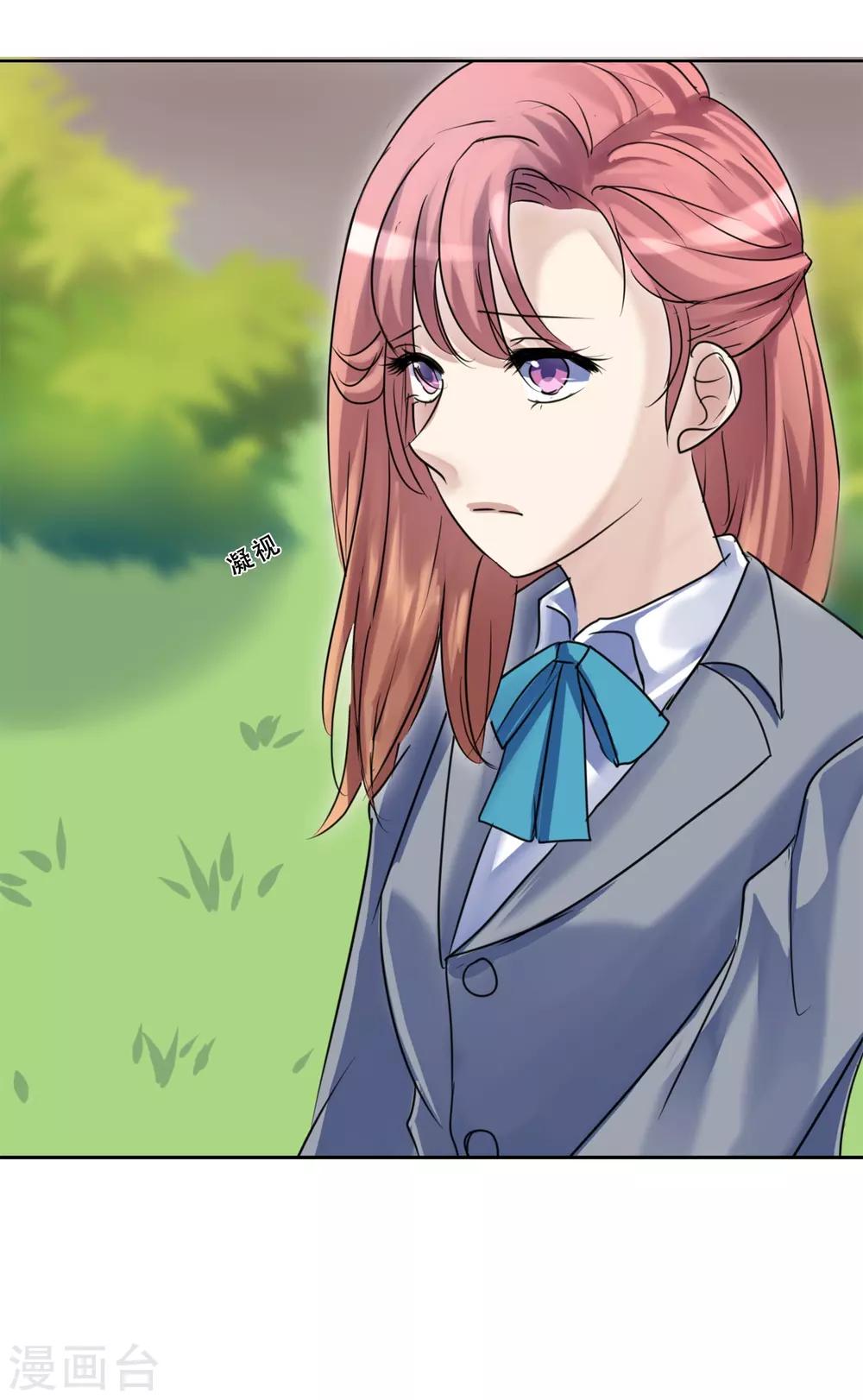 第50话 我的心愿(1/2)-第50话