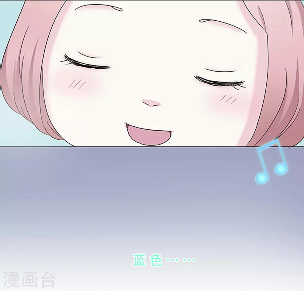 第6话 海的颜色-第6话