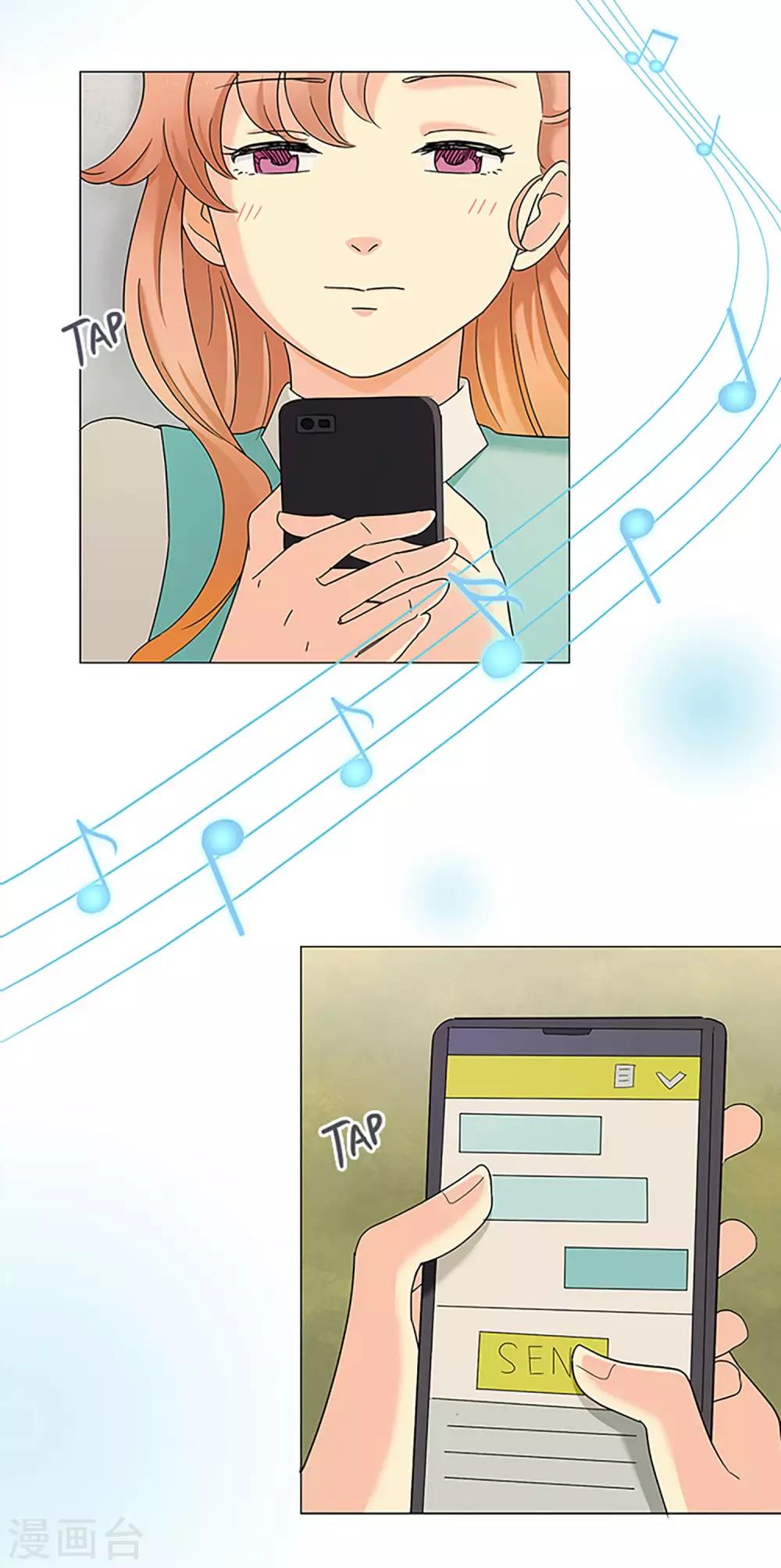 第6话 海的颜色-第6话