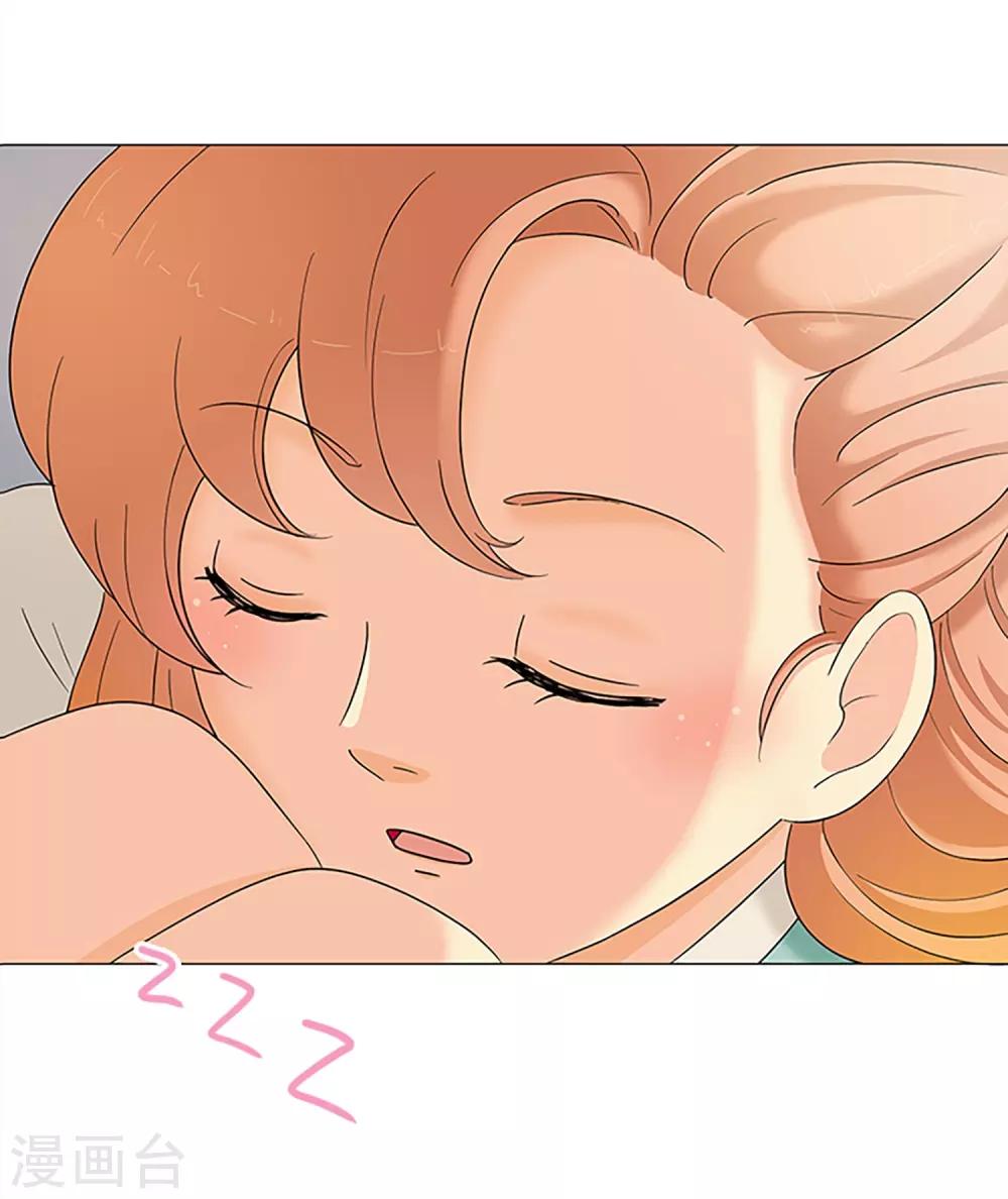 第6话 海的颜色-第6话