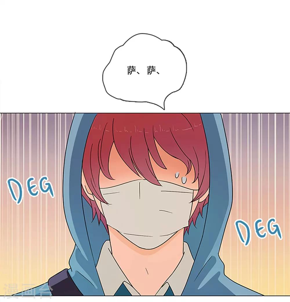 第6话 海的颜色-第6话