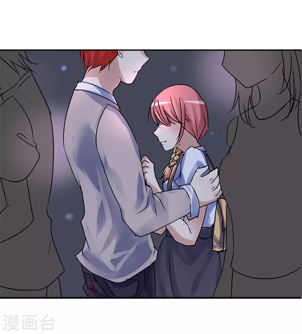 第52话 莫名的愤怒(1/2)-第52话