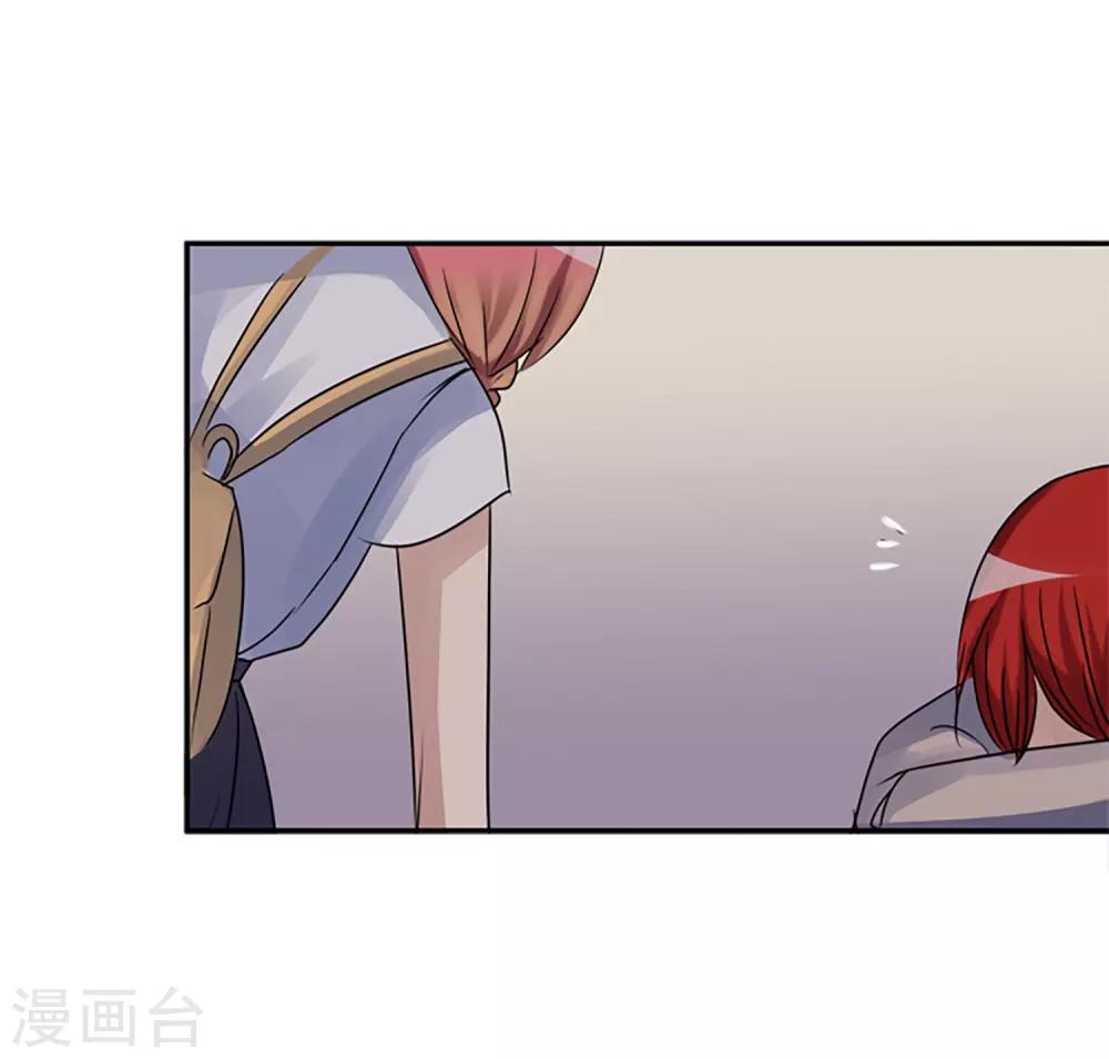 第52话 莫名的愤怒(1/2)-第52话