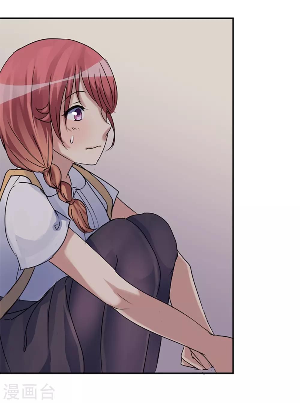 第52话 莫名的愤怒(1/2)-第52话