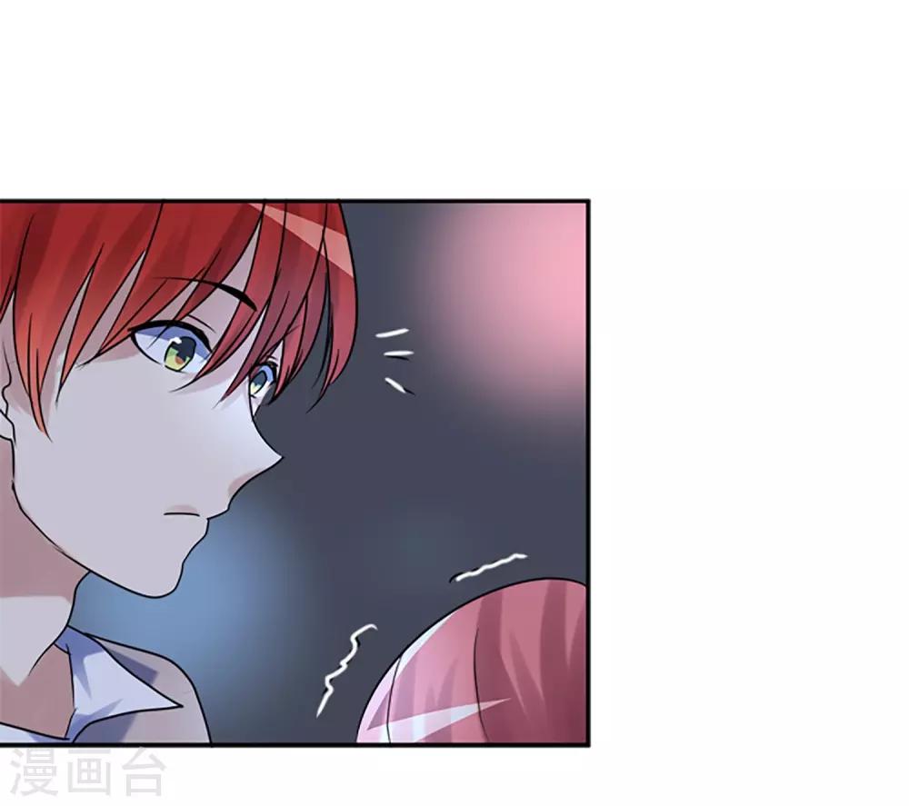 第52话 莫名的愤怒(1/2)-第52话