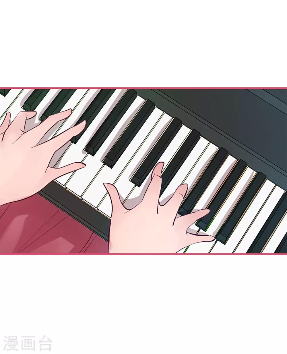 第54话 过夜1(1/2)-第54话