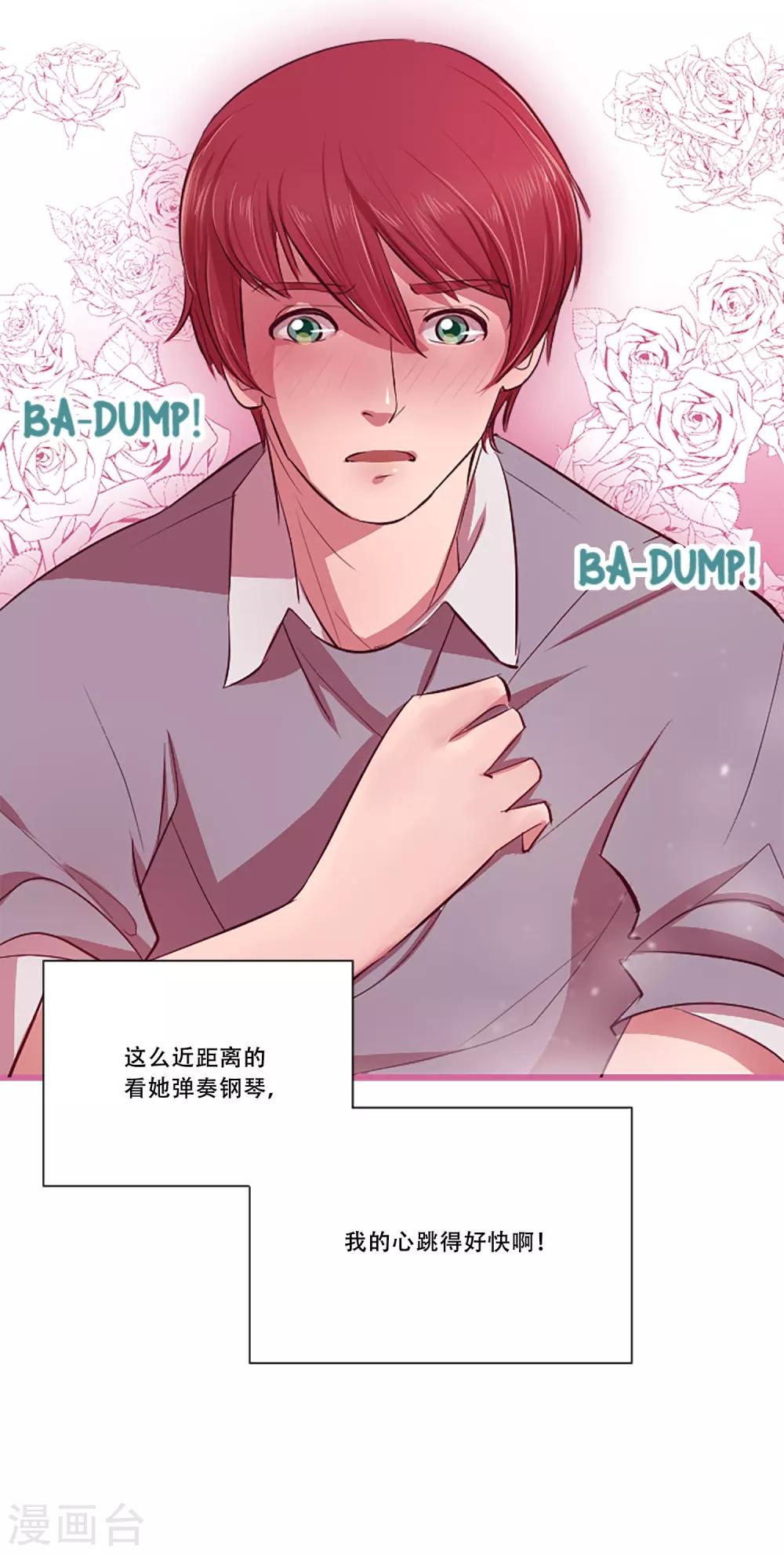 第54话 过夜1(1/2)-第54话