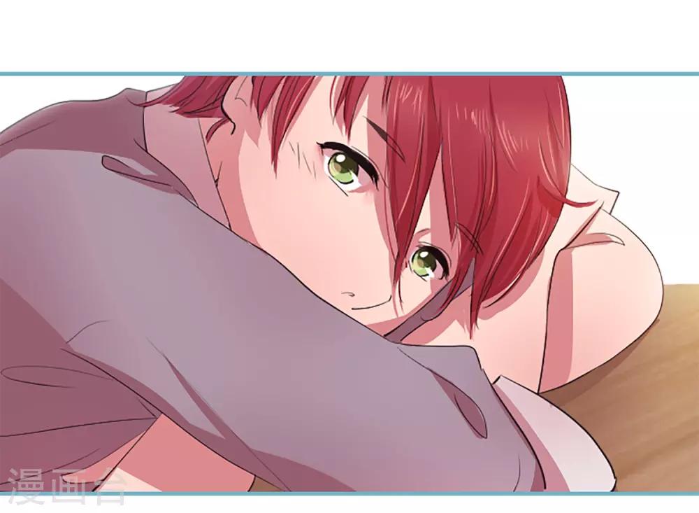 第56话 过夜3-第56话