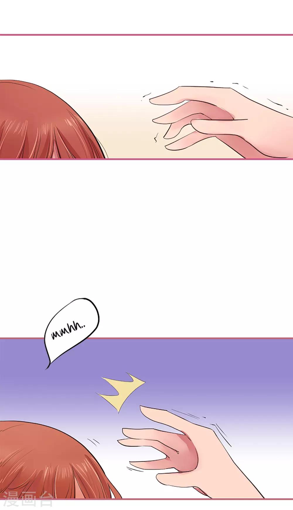 第56话 过夜3-第56话