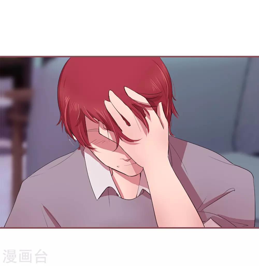 第56话 过夜3-第56话