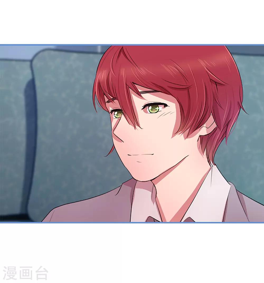 第56话 过夜3-第56话