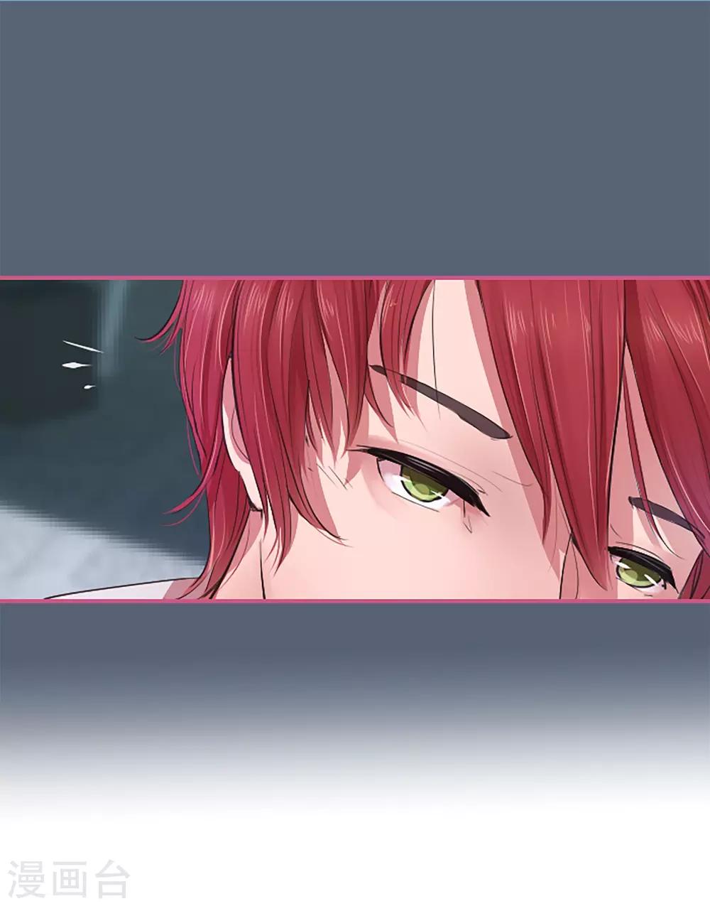 第56话 过夜3-第56话