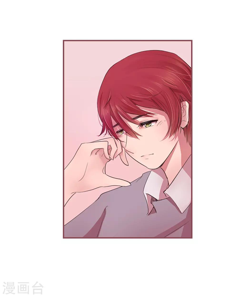 第56话 过夜3-第56话