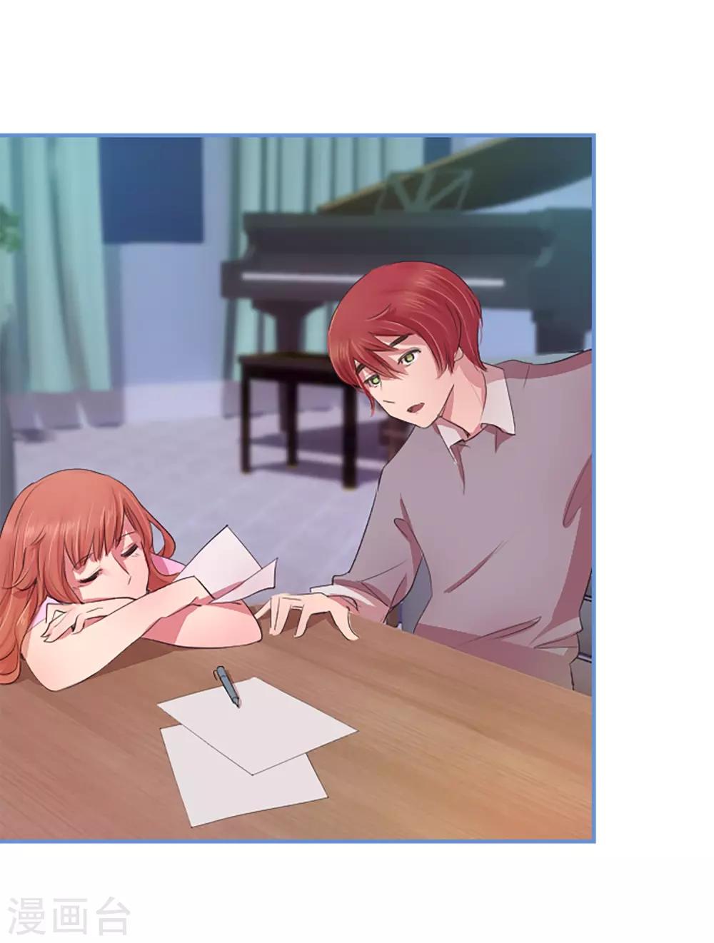 第56话 过夜3-第56话