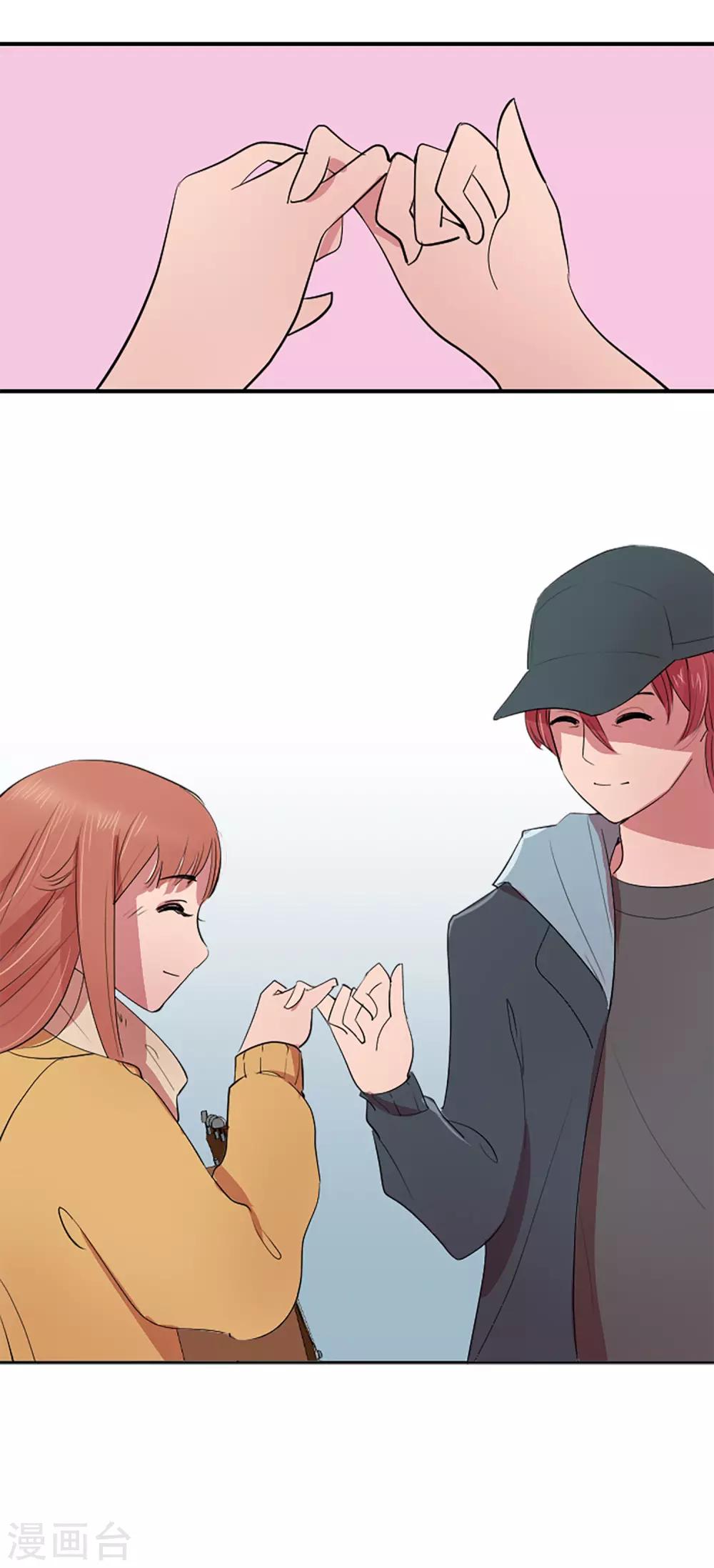 第58话 小夜曲(1/2)-第58话