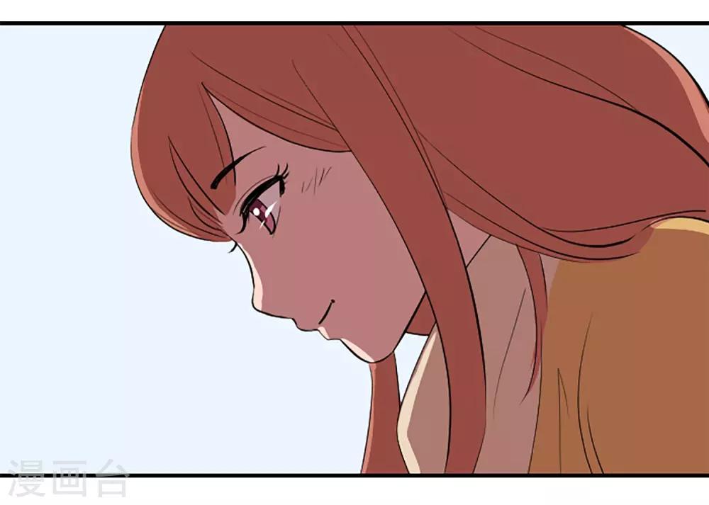 第58话 小夜曲(1/2)-第58话