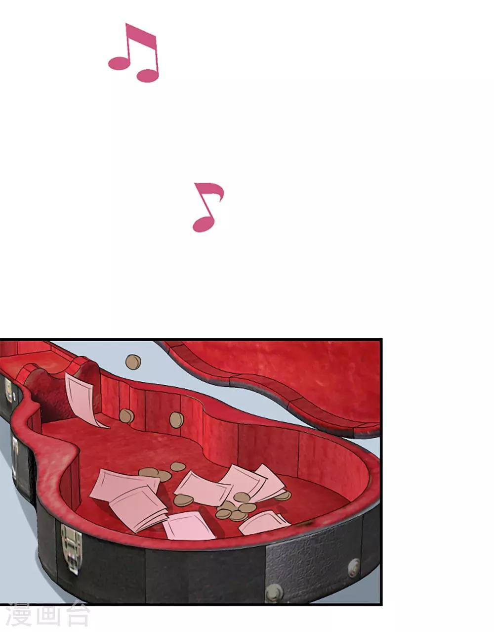 第58话 小夜曲(1/2)-第58话