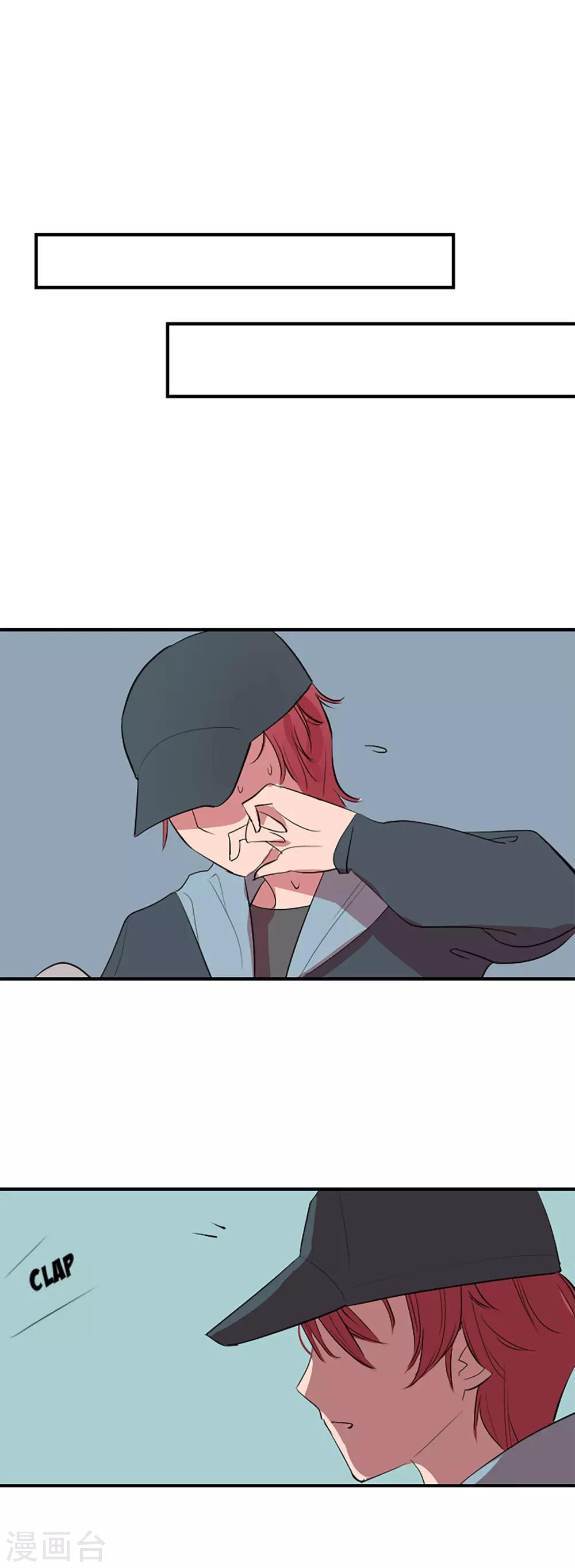 第58话 小夜曲(1/2)-第58话